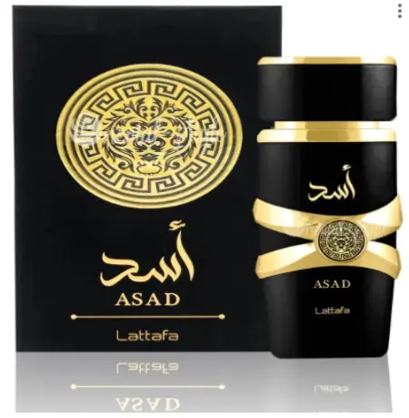 YARA Asad Latffa